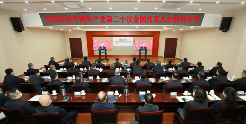 凯发·k8(中国区)官方网站