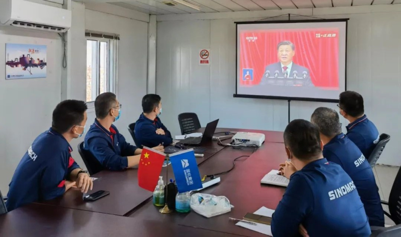 凯发·k8(中国区)官方网站