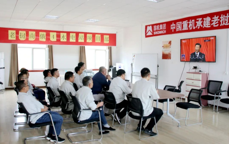 凯发·k8(中国区)官方网站