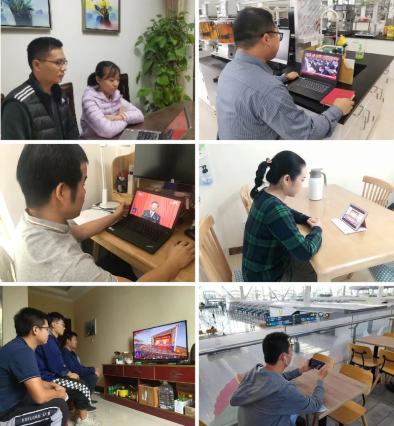 凯发·k8(中国区)官方网站