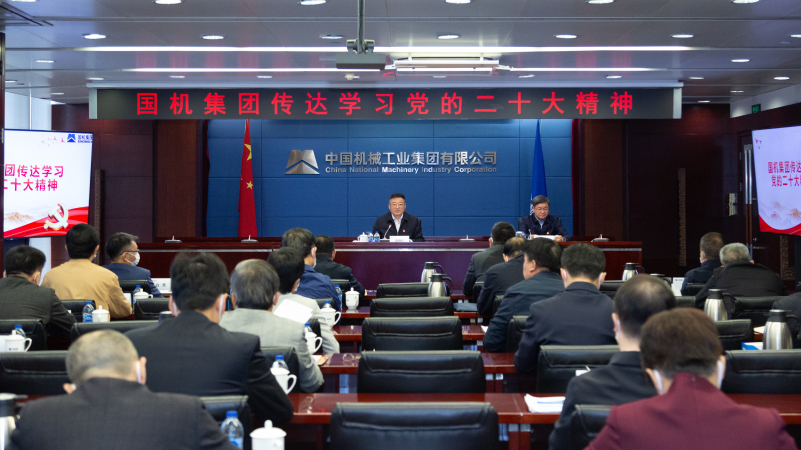 凯发·k8(中国区)官方网站