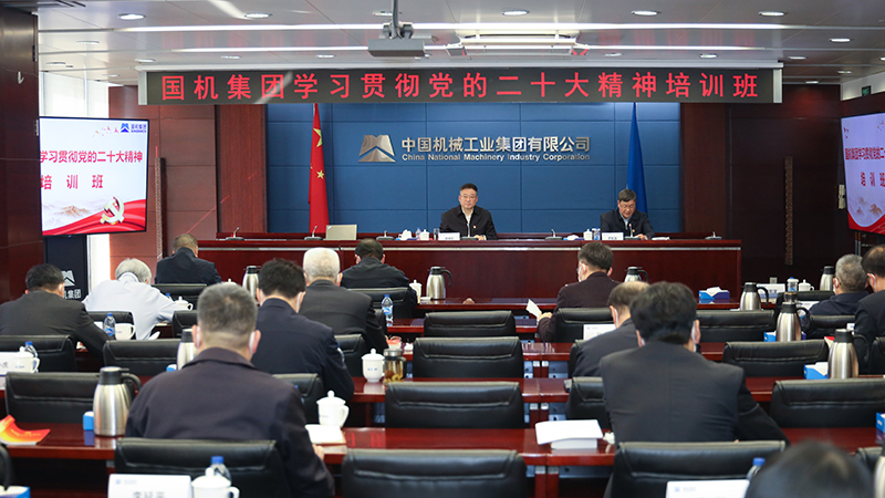 凯发·k8(中国区)官方网站