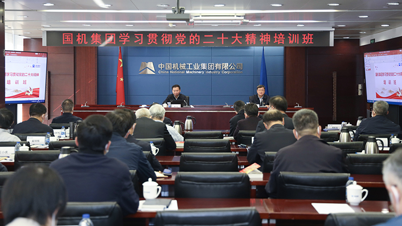 凯发·k8(中国区)官方网站