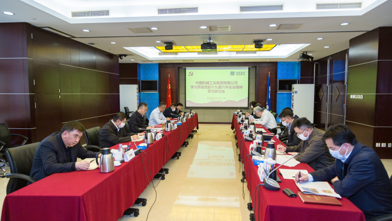 凯发·k8(中国区)官方网站