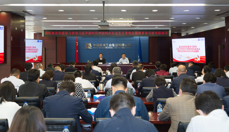 凯发·k8(中国区)官方网站