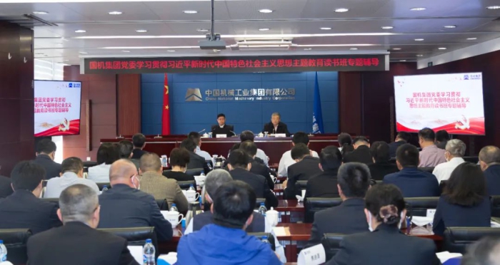 凯发·k8(中国区)官方网站