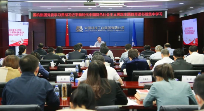 凯发·k8(中国区)官方网站