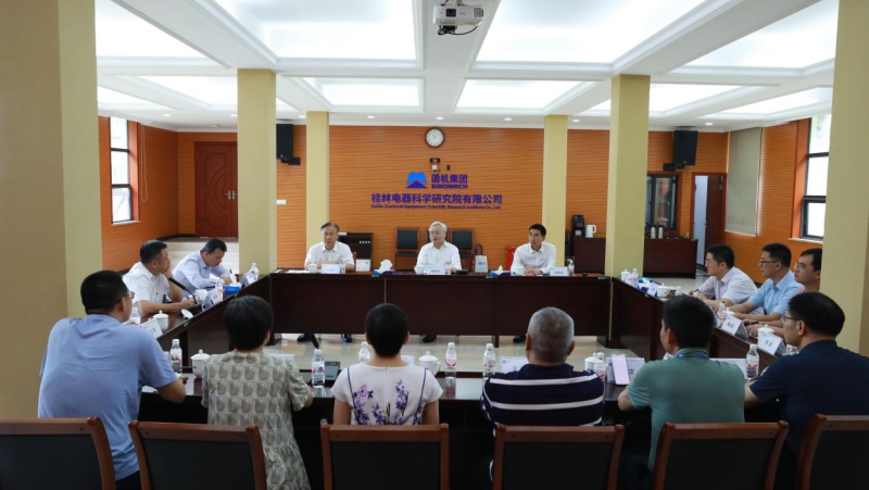 凯发·k8(中国区)官方网站