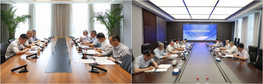 凯发·k8(中国区)官方网站