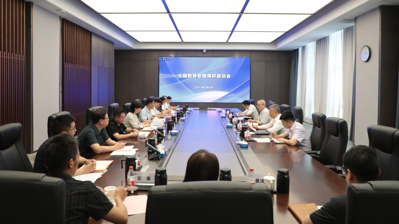 凯发·k8(中国区)官方网站