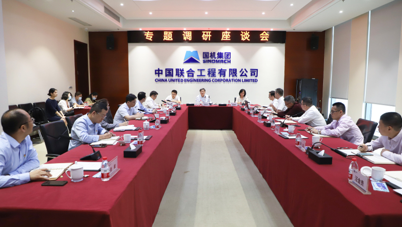 凯发·k8(中国区)官方网站