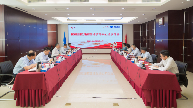 凯发·k8(中国区)官方网站