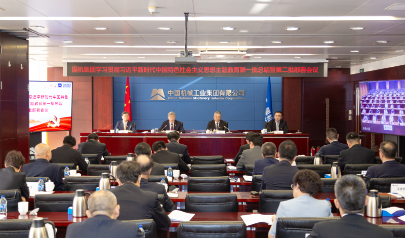 凯发·k8(中国区)官方网站