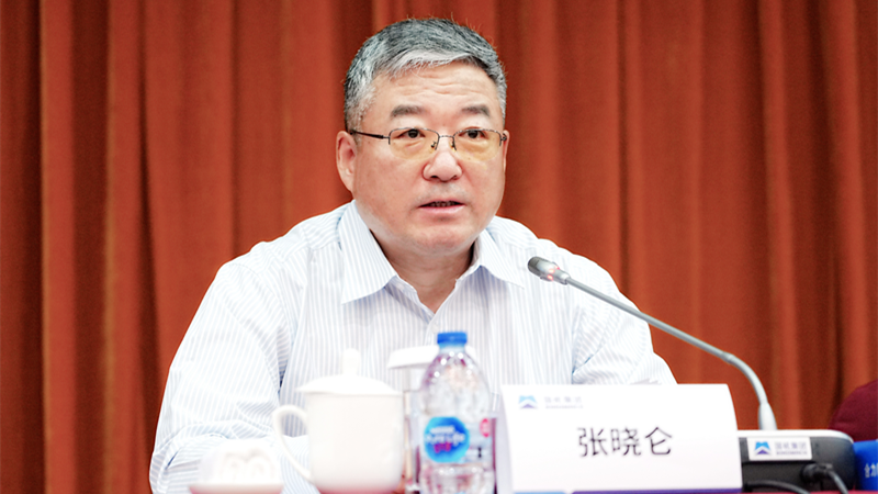 凯发·k8(中国区)官方网站