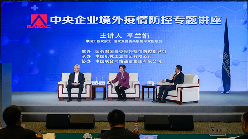 凯发·k8(中国区)官方网站