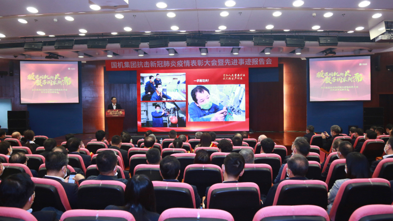 凯发·k8(中国区)官方网站