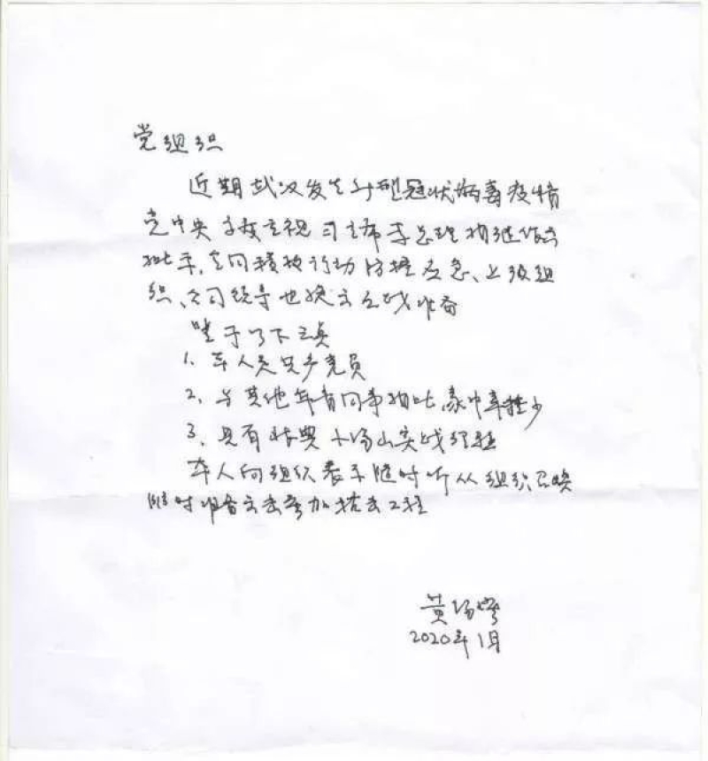 凯发·k8(中国区)官方网站