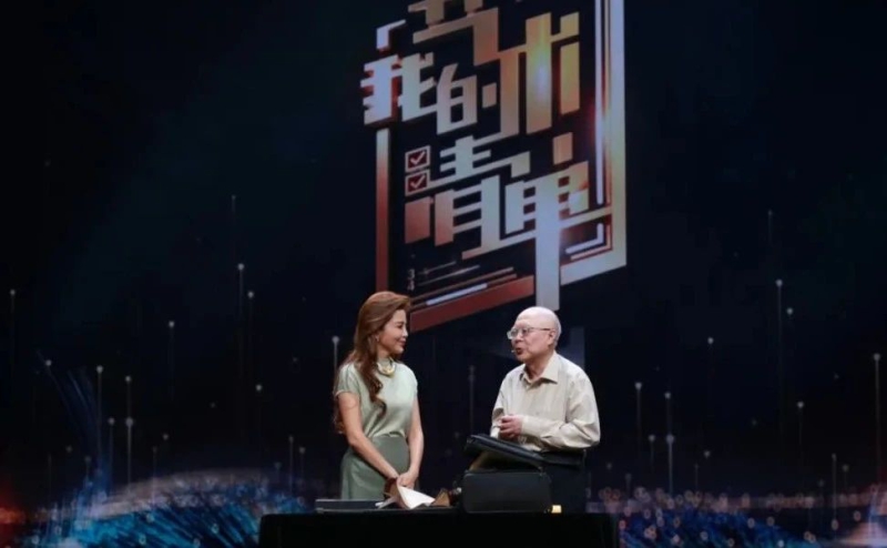 凯发·k8(中国区)官方网站