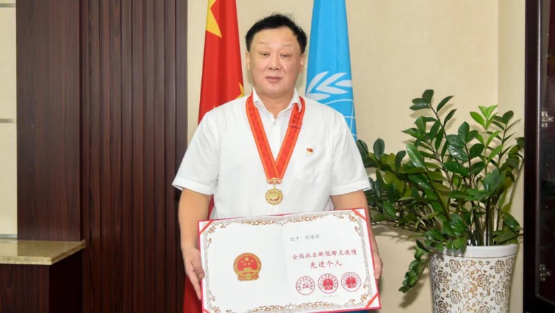 凯发·k8(中国区)官方网站