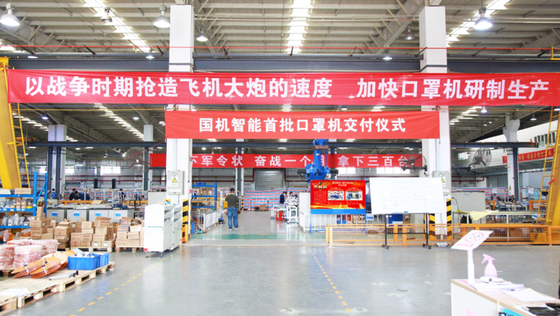 凯发·k8(中国区)官方网站